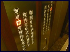 Elevator at the YuTong, going up to our room at the 21st floor.